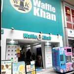 ワッフルカーン - 