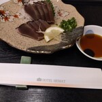 お食事処 多七 - 鰹のたたき。