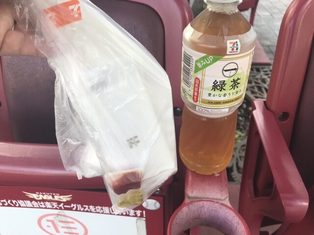 セブンイレブン 仙台榴岡3丁目店（SEVEN ELEVEN） - 宮城野通（コンビニ・スーパー）の写真