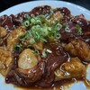 十八番屋