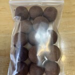 多謝 - お土産に頂いた龍眼