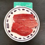 いづつや 児島店 - 本鮪の小トロ¥400外　一応寿司。見ての通りとてつもなくネタがでかくて分厚い。大満足美味い。