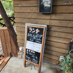 스테이크 니코니코 우시 - 