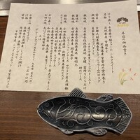 くずし鉄板 あばぐら 神田店 - 