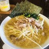ラーメンショップ 大潟店