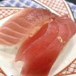 いづつや - まぐろ¥120外　うまい