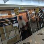 インデアンカレー - 