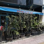 ナポリスタカ 神谷町店 - 