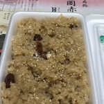江口だんご本店 - 