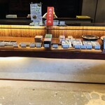 江口だんご本店 - 