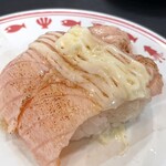 いづつや - あぶりサーモン¥150外