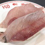 いづつや - はまち¥150外　うまい