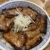 元祖豚丼屋 TONTON 福山店