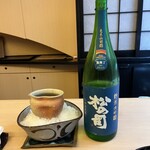 山玄茶 - 松の司