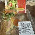 Galette & Crepe Rozell - 