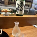 松寿司 総本店 - 