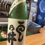 松寿司 総本店 - 