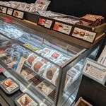 浪芳庵 エキマルシェ大阪店 - 