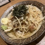 大虎 - オニスラ