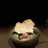 紀尾井町 三谷 - 