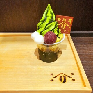 辻利兵衛本店_0