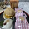 恵那川上屋 咲久舎可児御嵩インター店 