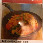 お好み焼き ひろ - 