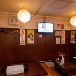 お好み焼き ひろ - 