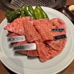焼肉 静龍苑 - 
