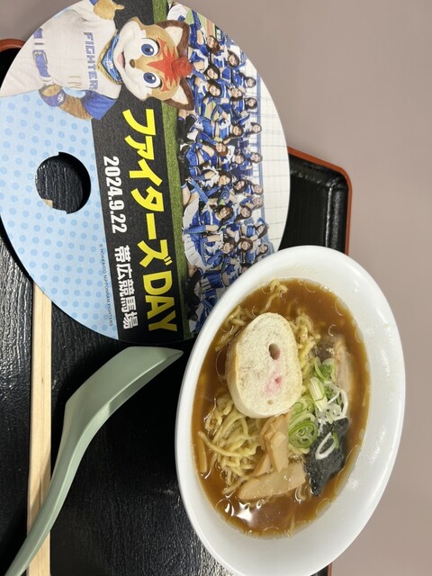 カフェ・ド・ペルシュロン