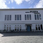 メゾン フジヤ ハコダテ - 外観外観