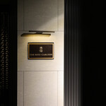 ザ・リッツ・カールトン京都 - 