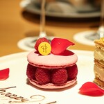 ザ・リッツ・カールトン京都 - 