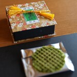 ザ・リッツ・カールトン京都 - 