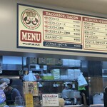 キングタコス - 