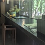 에르미타주 드 타무라