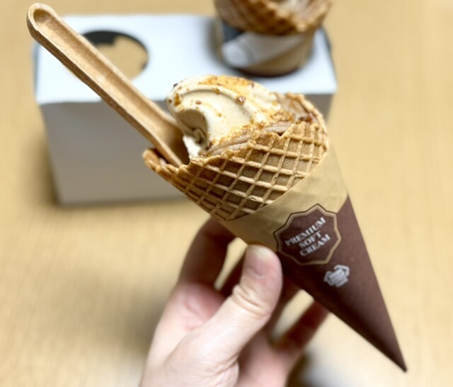 ミニストップ 郡山八山田店（MINISTOP） - 郡山富田（コンビニ・スーパー）の写真