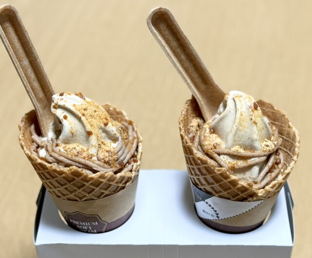 ミニストップ 郡山八山田店（MINISTOP） - 郡山富田（コンビニ・スーパー）の写真