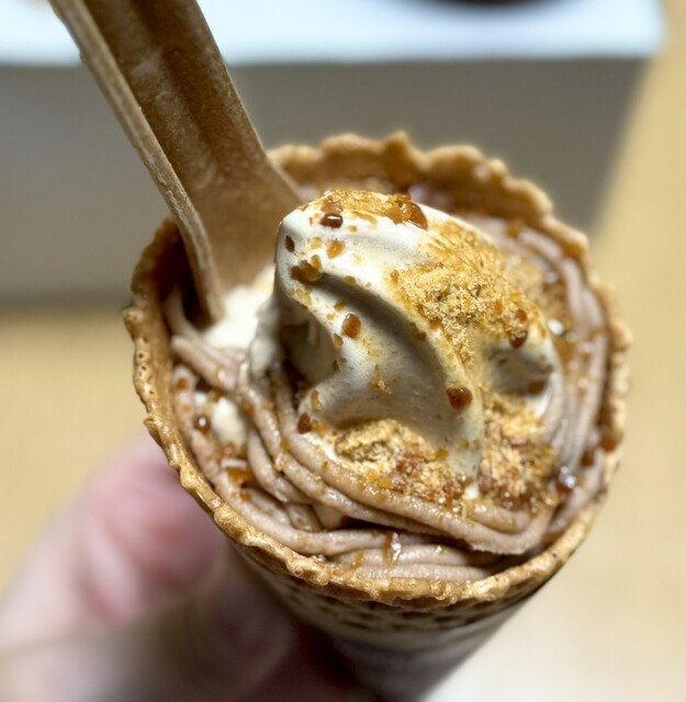 ミニストップ 郡山八山田店（MINISTOP） - 郡山富田（コンビニ・スーパー）の写真