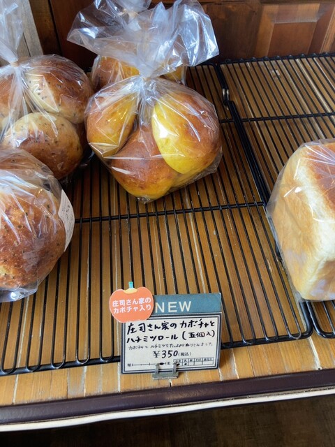 カカポ・ベーカリー（kakapo BAKERY） - 美田園（パン）の写真