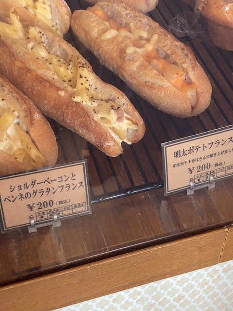 カカポ・ベーカリー（kakapo BAKERY） - 美田園（パン）の写真