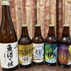 雪室 千年こうじや - 