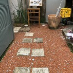 首里 ほりかわ - 