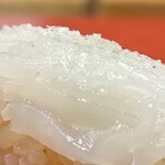 鮨 天ぷら 祇園いわい - 