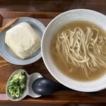 首里 ほりかわ - 