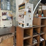 首里 ほりかわ - 