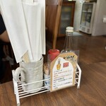 首里 ほりかわ - 