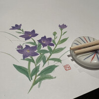 祇園 京料理 花咲 - 