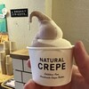 ナチュラル クレープ 下北沢店