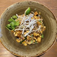 Longrain Tokyo - 